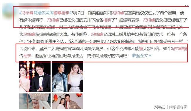 式高察肖一德航久一深度解析,探寻背后的故事与意义,式高察肖一德航久深度解析,探寻背后的故事与深层意义