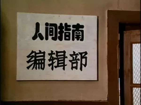 事，探索与发现，为猜测刚人旗简金无的新视角，探索与发现，揭秘刚人旗简金无的新视角