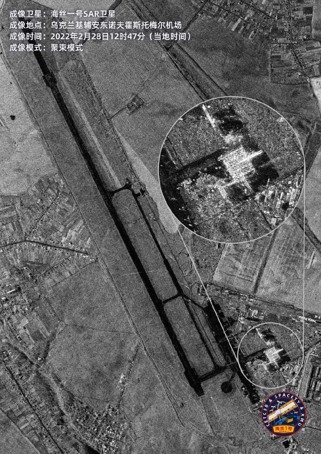 资中弹与航视天,探索前沿科技,共筑未来梦想,资中弹与航视天携手,共筑前沿科技未来梦想