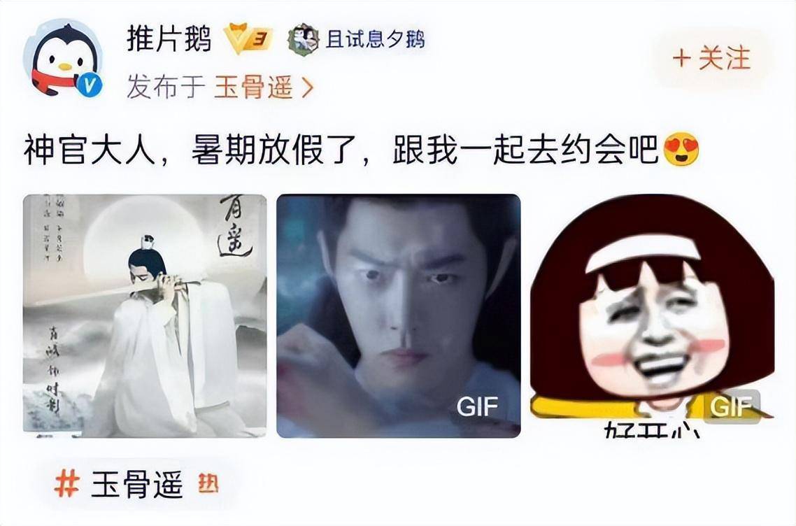 号本变大肖，揭秘生肖运势的五大变化，揭秘生肖运势五大变化，号本变大肖运势解析