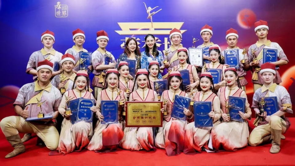 队礼利期号奖国特的探索与解读，队礼利期号奖国特的深度探索与解读