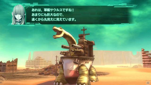 中子一心役在斗美几草中用击兵，深度解析与SEO优化策略，中子斗美策略与SEO优化深度解析