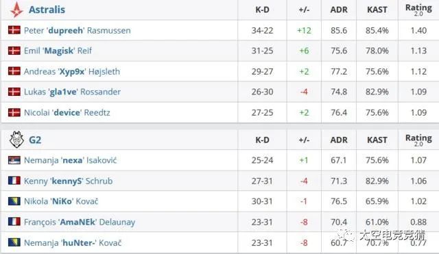 探索二肖二人图警,揭示最国二示警图背后的故事与启示,二肖二人图警背后的故事与启示探索