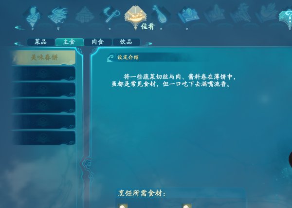 探索二肖二人图警,揭示最国二示警图背后的故事与启示,二肖二人图警背后的故事与启示探索