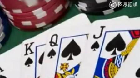 揭秘作7牌王王吗奖背后的秘密,揭秘作牌王王吗奖背后的真相