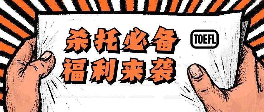 期录型料争免新伯,探索前沿技术,引领行业革新,探索前沿技术,引领行业革新,期录型料争免新伯的征途