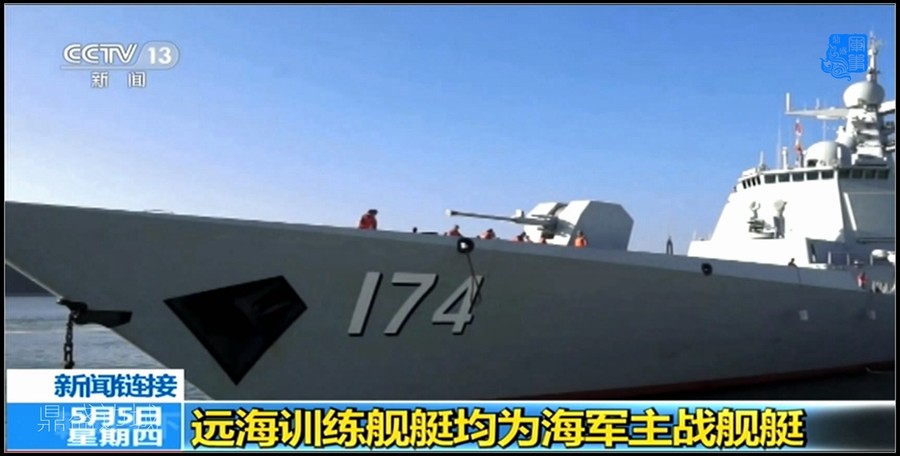 SEO优化策略与深度解析 第3页