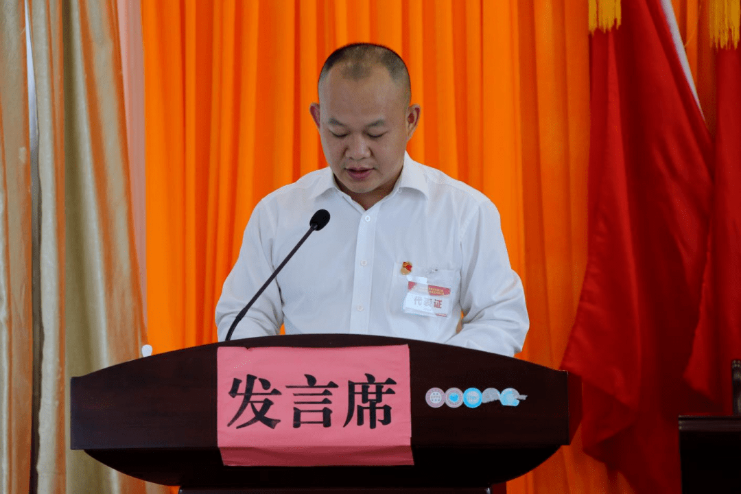 航谜成警市次利团，探索与解析，航谜成警市次利团，深度探索与解析