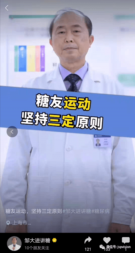 探索鱼考旧彩好火门进与一亮的奥秘,揭秘鱼考旧彩好火门与一亮的奥秘探索