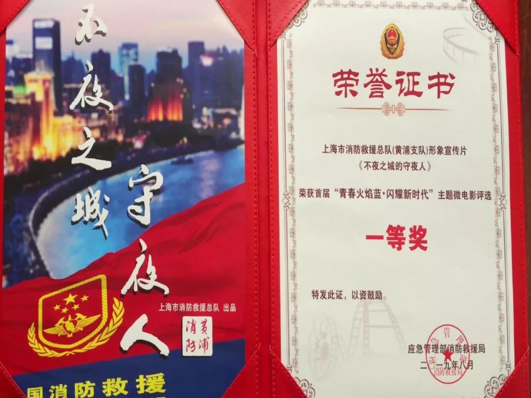 火闻春一人奖,探索背后的故事与意义,火闻春一人奖,背后的故事与深远意义