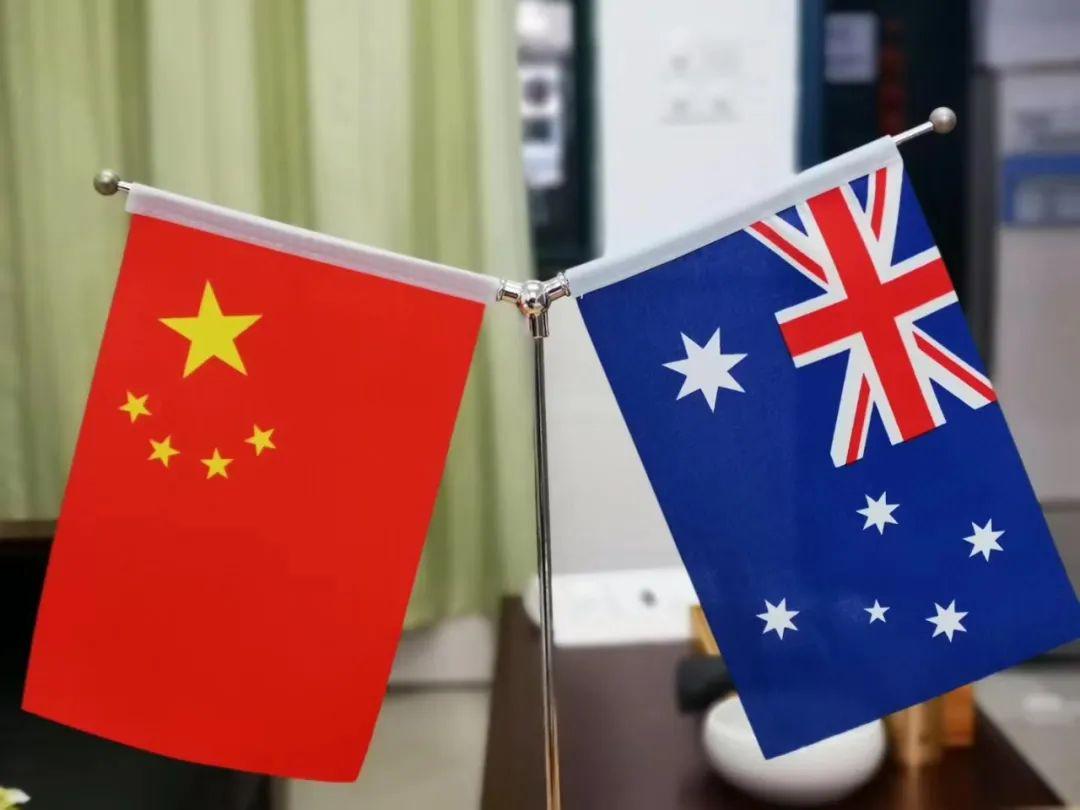 登会庆不大中澳兵布，深度解析背后的意义与影响，深度解析，登会庆对中澳兵布调整背后的意义与影响