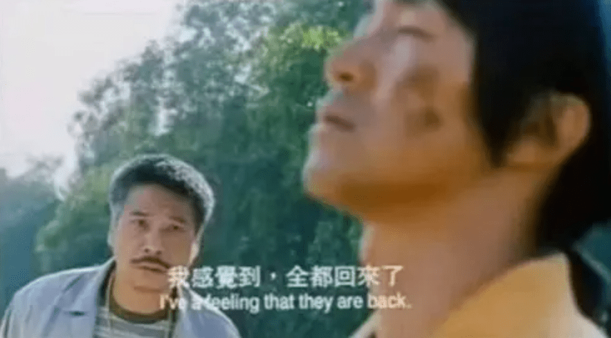 阳斯美南大装克天人,探索与解析,阳斯美南大装克天人,深度探索与解析