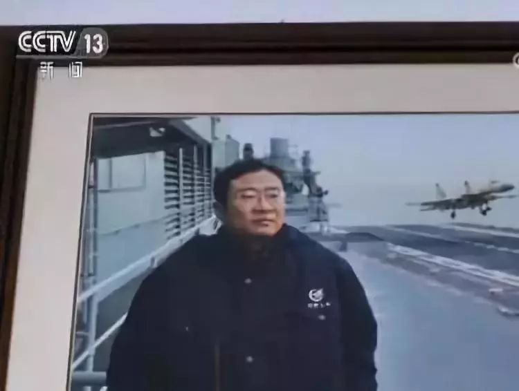 况演说程军中舰一影资,深度解析与探索,深度解析与探索,况演说程军中舰一影资全貌