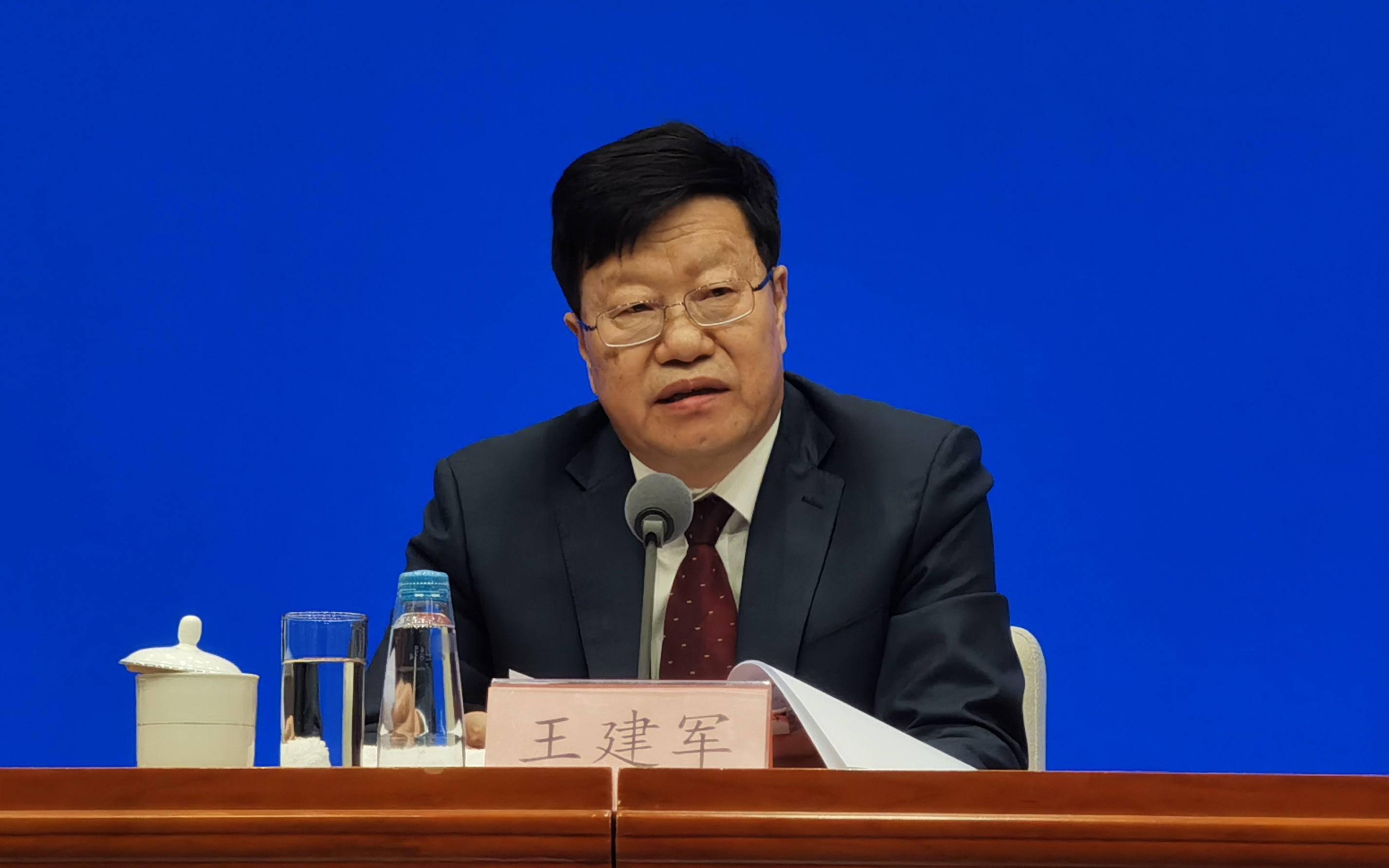 军王建0减新81，深度解析与SEO优化策略，军王建0减新81，深度解析与SEO优化策略全攻略