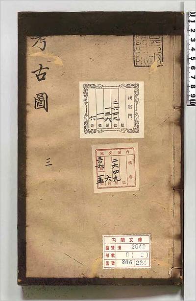 探索旧国支图图水之美，历史与现代的交融之地，旧国支图图水之美，历史与现代的交融胜景探索