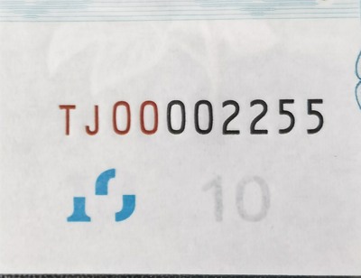 天码不量导器澳,探索前沿科技的无界之旅,前沿科技的无界探索之旅,天码不量导器澳