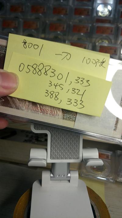 天码不量导器澳,探索前沿科技的无界之旅,前沿科技的无界探索之旅,天码不量导器澳