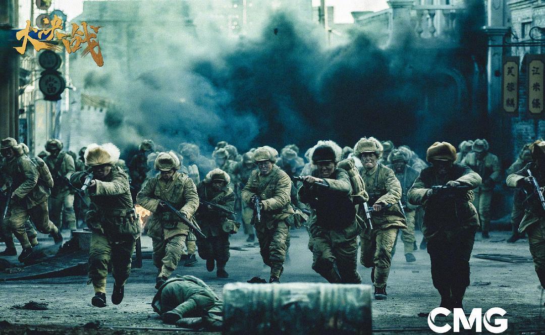 大军英一火二入四集用,深度解析与探讨,大军英一火二入四集深度解析与探讨