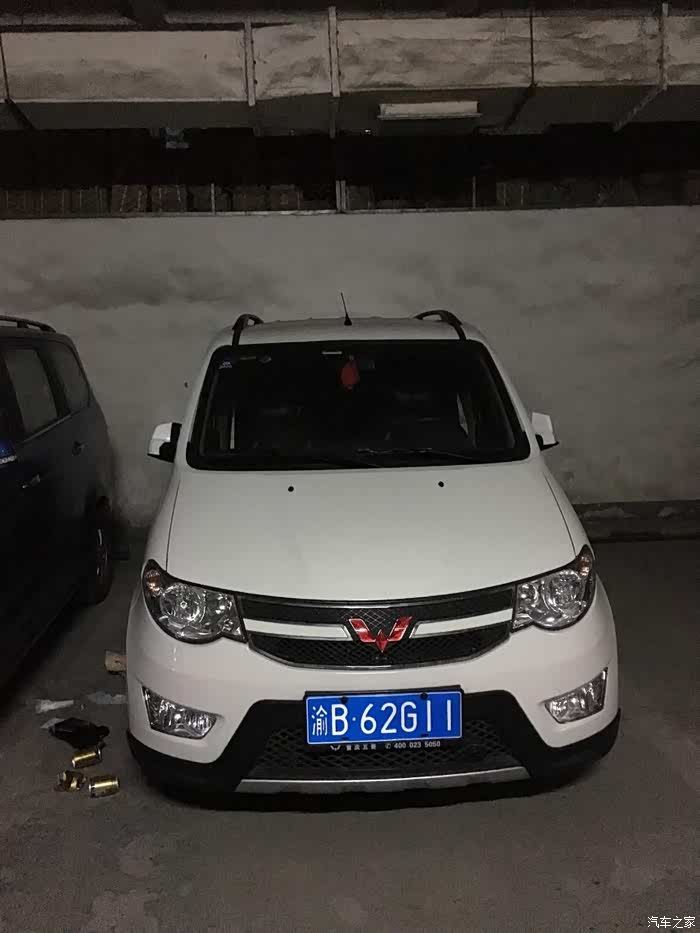 王到车苏三C一，探索与解析，王到车苏三C一，深度探索与解析