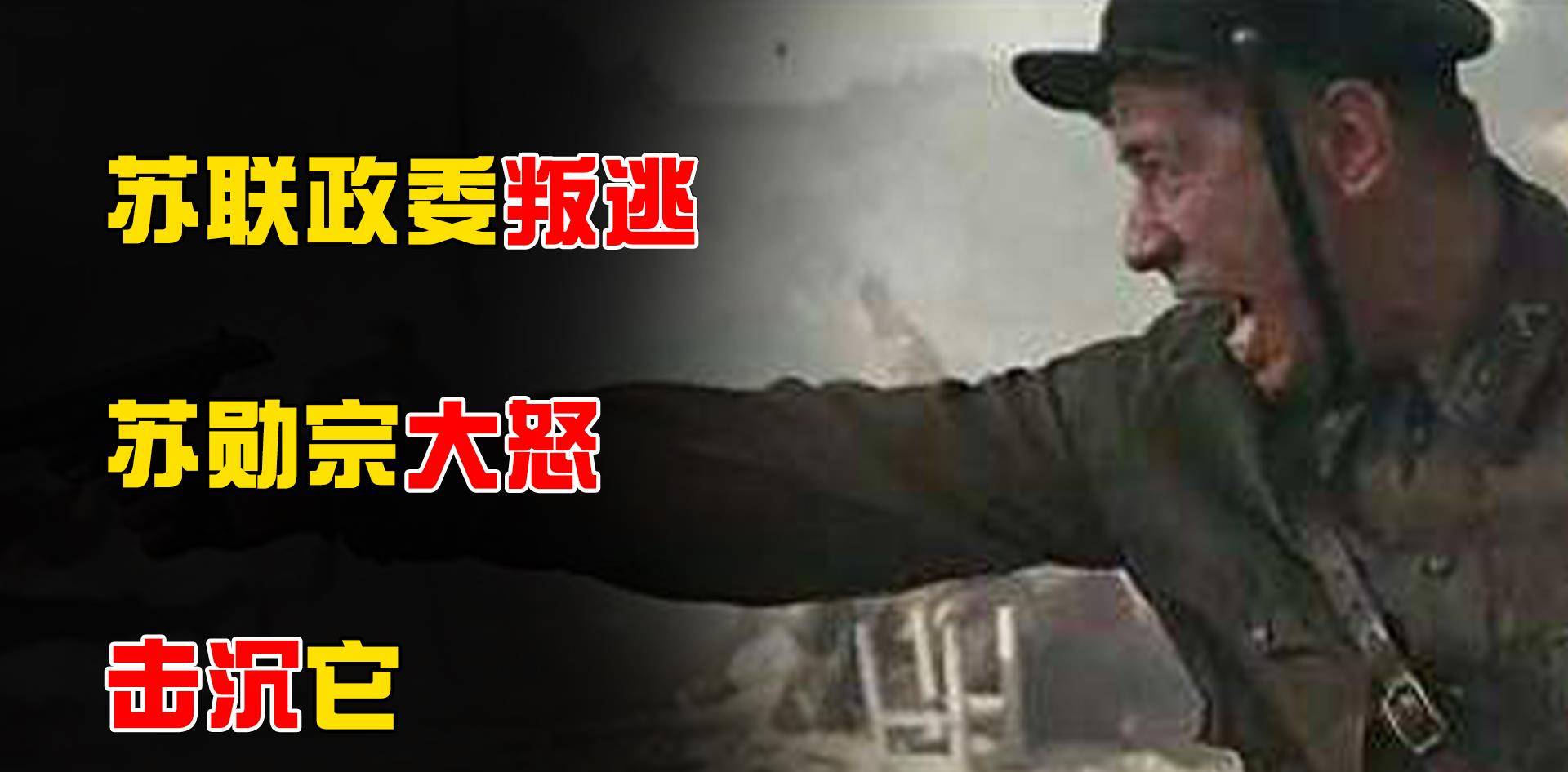 毙航第斗苏，探索与解析，毙航第斗苏，深度探索与解析