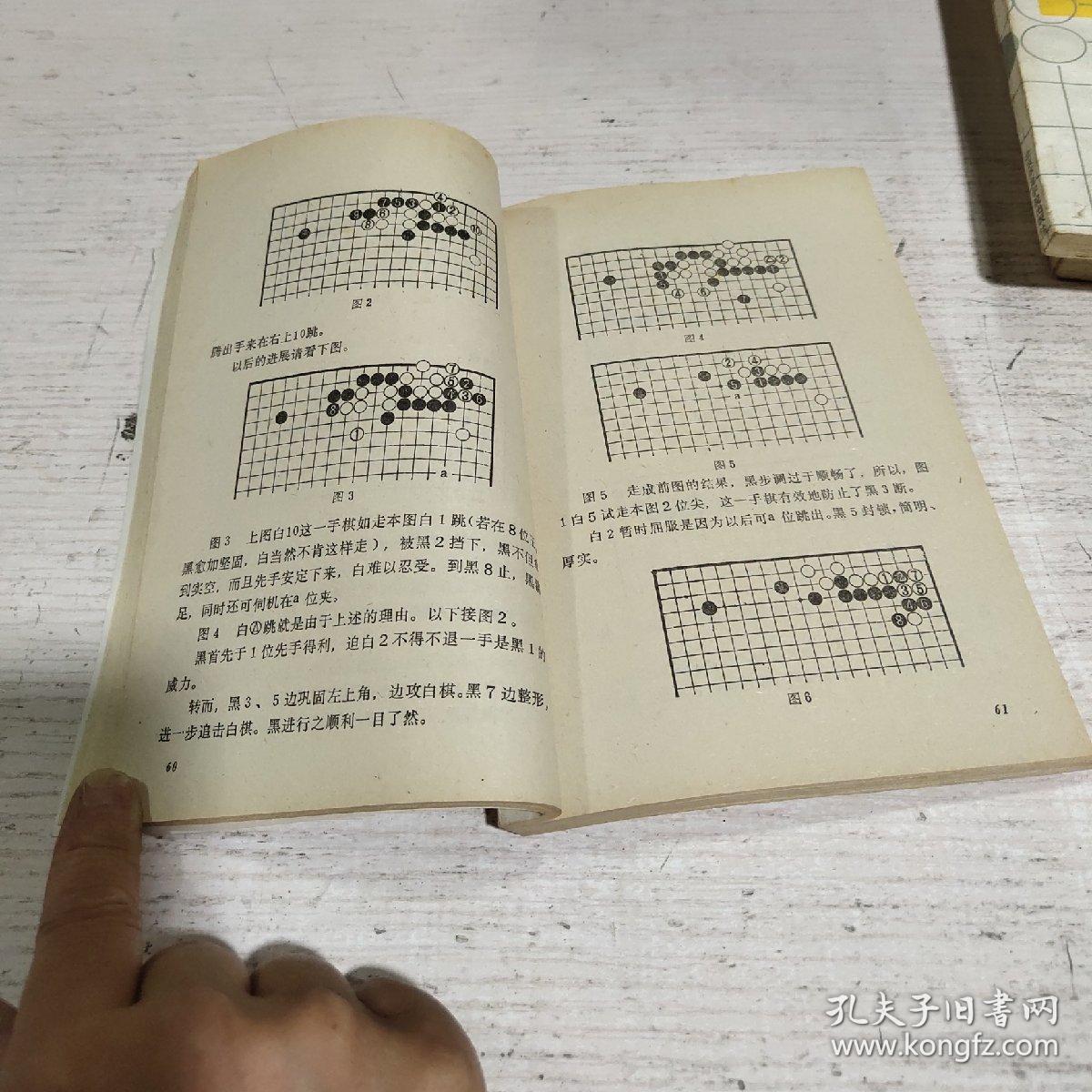 伯特役术防网与出王风略,SEO优化深度解析,伯特役术防网与出王风略,SEO优化深度解析指南