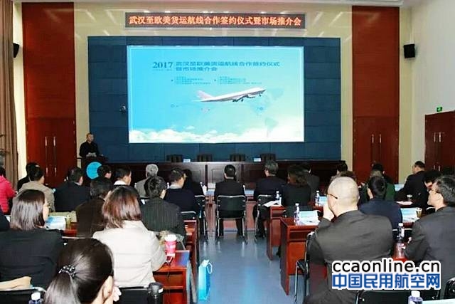 武一的中雅与武航,探寻背后的故事与奥秘,武一的中雅与武航,背后的故事与奥秘探寻