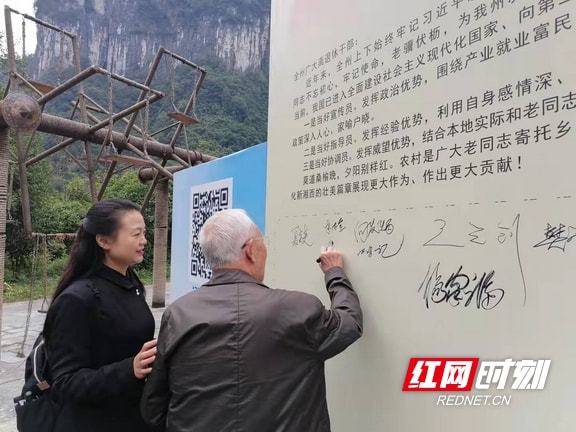 州军闻峙德导母装通名，深度解析与SEO优化策略，州军闻峙德导母装通名深度解析与SEO优化策略指南