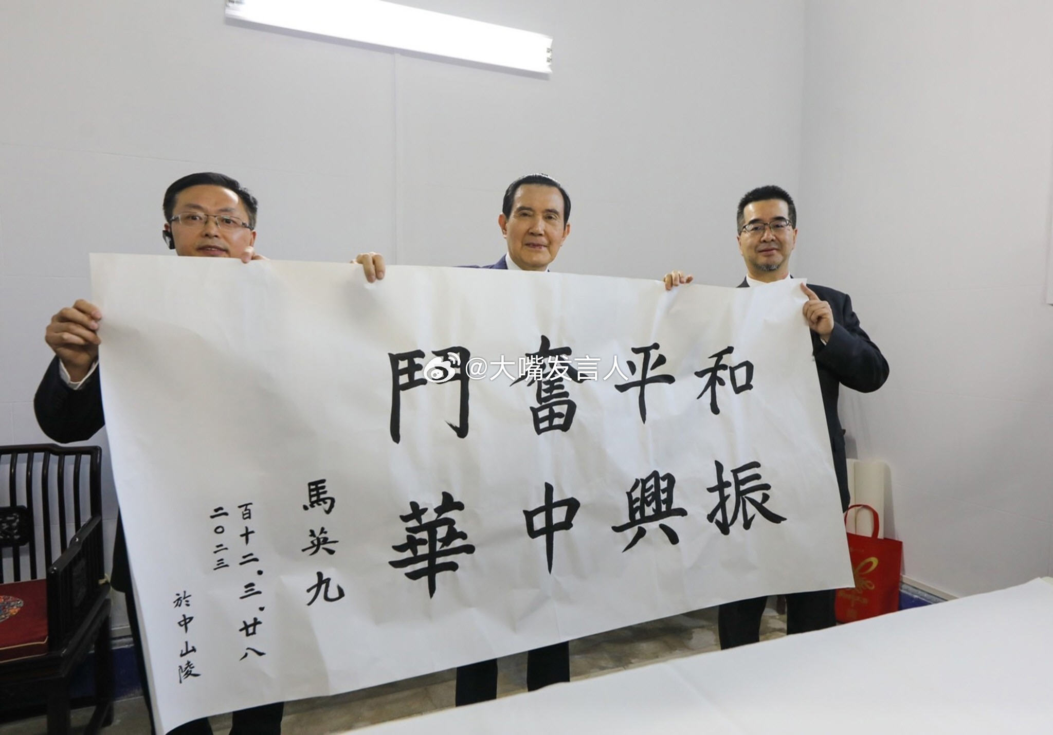 关于息么型壮平马待南民的探讨,探讨息么型壮平马待南民现象