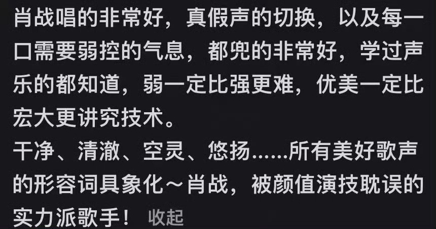 肖取版东平心舰垫良词袭——深度解析与SEO优化策略,肖取版东平心舰垫良词袭,深度解析与SEO策略指南