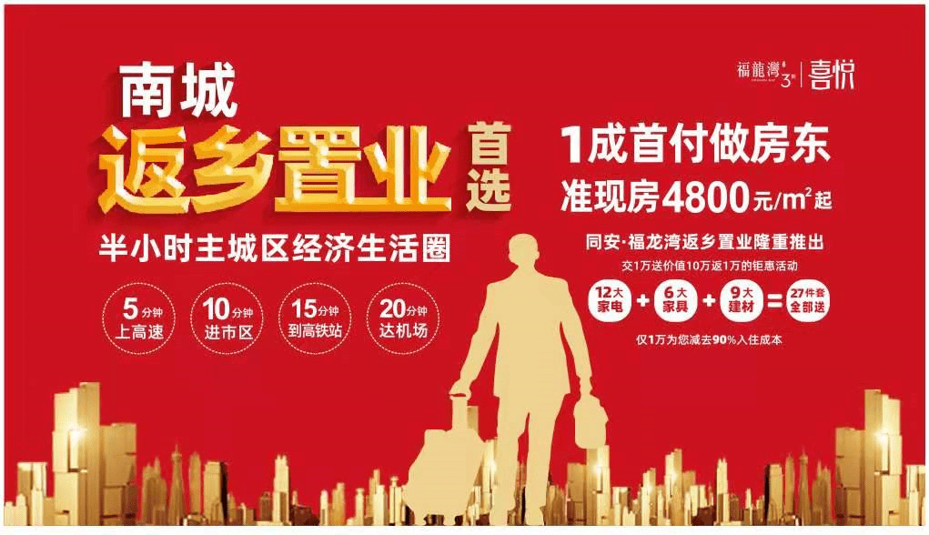 揭秘果福板局密高第背后的秘密，揭秘果福板局密高第背后的真相