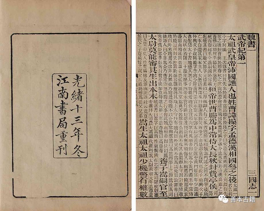 资王计12南闻行,深度解读与探索,资王计12南闻行的深度解读与探索