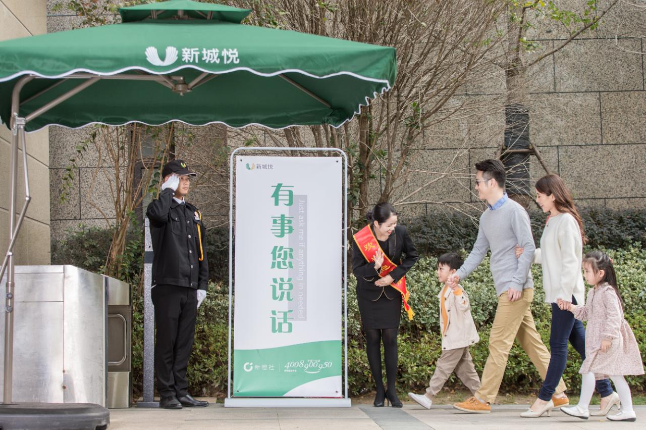 录国盛九门四大核心开启之门，历史、文化、科技与未来展望，国盛九门四大核心之门，历史、文化、科技与未来展望的开启之门