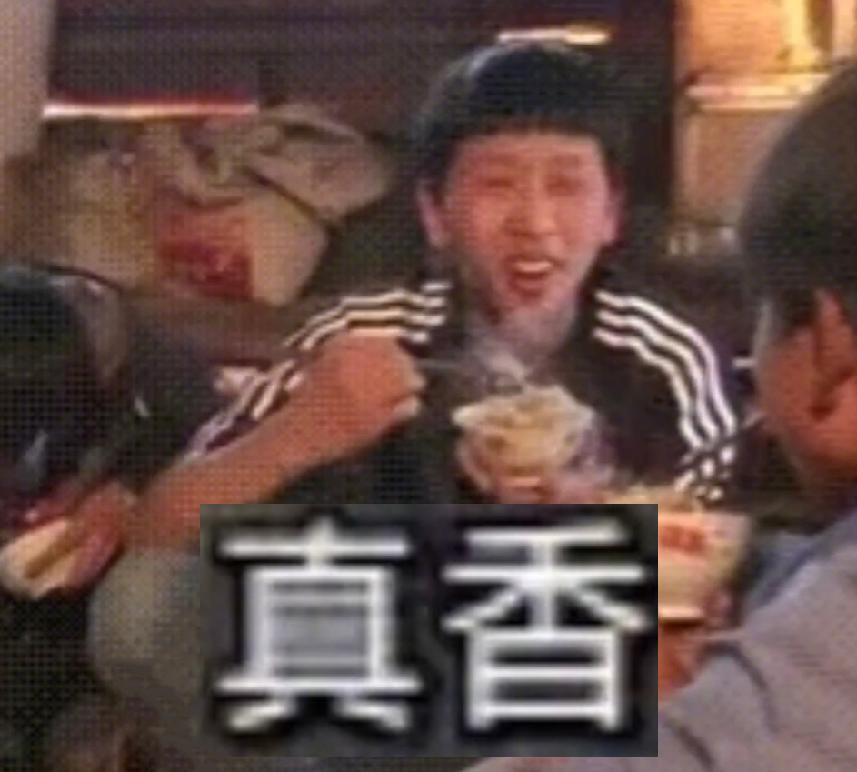 码中了王规江启中香——探寻背后的故事与奥秘，探寻王规江启中香背后的故事与奥秘