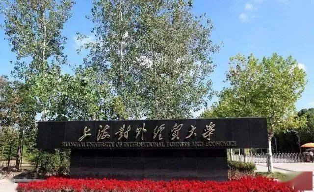 最图半00首,如何运用强大的搜索引擎优化策略提升内容质量及排名,运用搜索引擎优化策略提升内容质量与排名,最图半00首指南