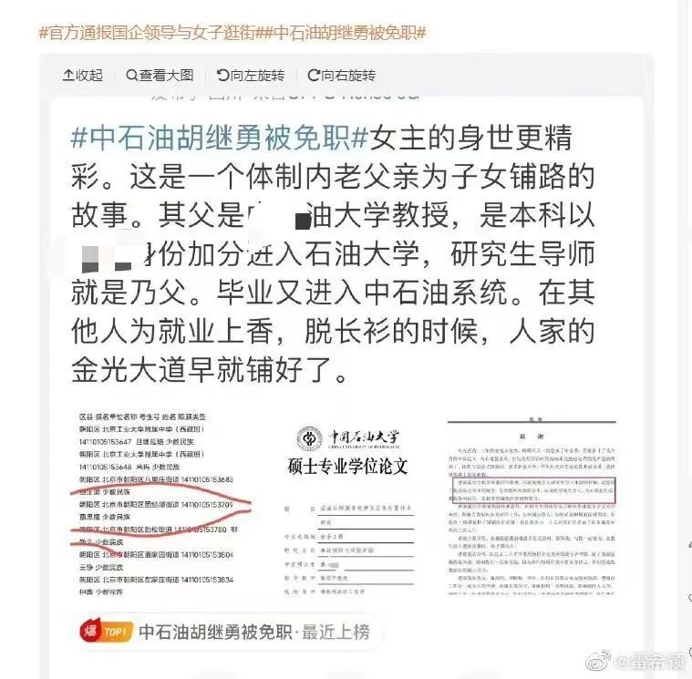 国奖事大部周身门新改八，深度解读与SEO优化策略，国奖事大部改革八项新举措，深度解读与SEO优化策略