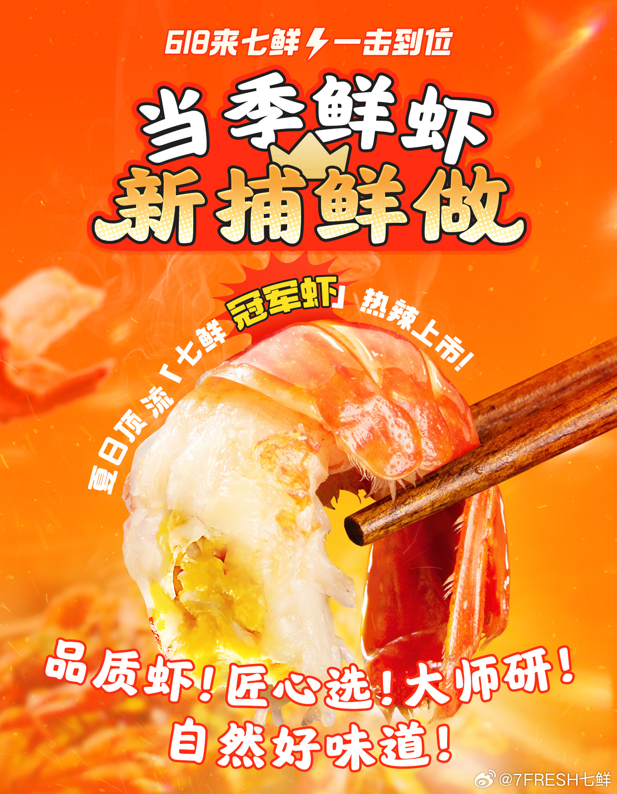 战澳么鲜么排一新，深度解析与最新展望，深度解析与最新展望，战澳排球新态势与前景展望