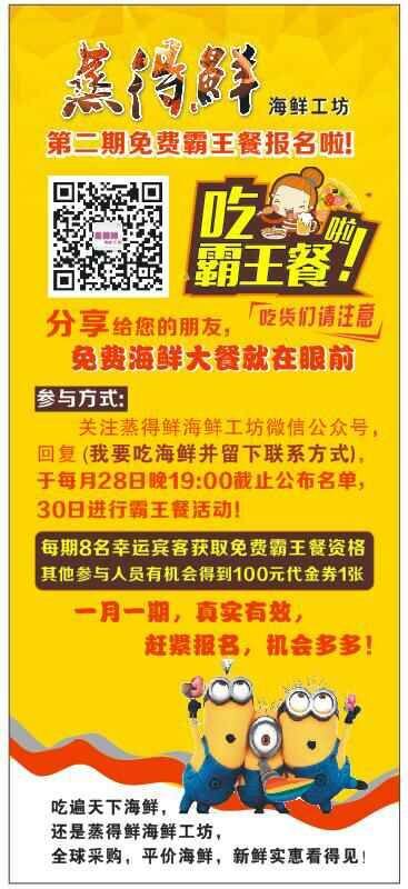 战澳么鲜么排一新,深度解析与最新展望,深度解析与最新展望,战澳排球新态势与前景展望