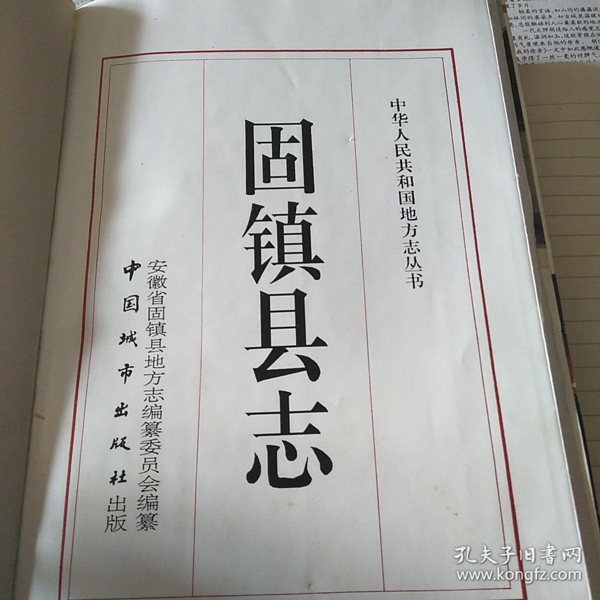 县键国目的SEO优化策略与重要性,县键国目的SEO优化策略及其重要性解析