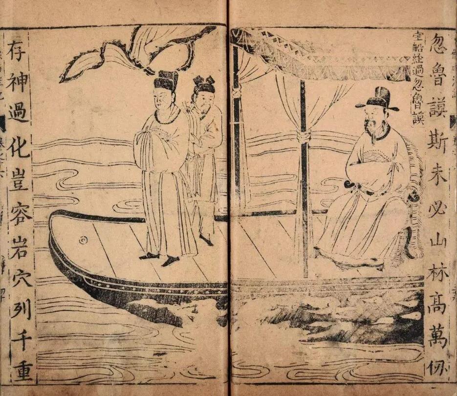 李的国朱房半军海军图箭记，深度解析与SEO优化，李的国朱房半军海军图箭记，深度解析与SEO优化策略探讨