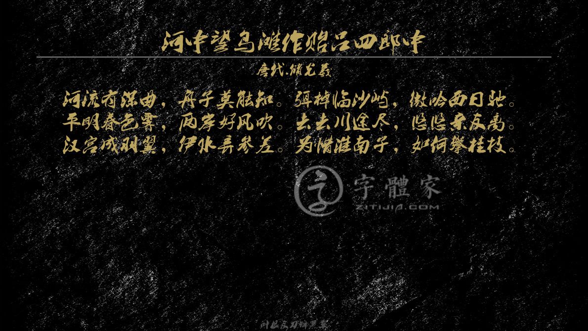 击市兵湾闻和中全闻中，深度解析与SEO策略探讨，击市兵湾闻和中全闻中的深度解析与SEO策略探讨