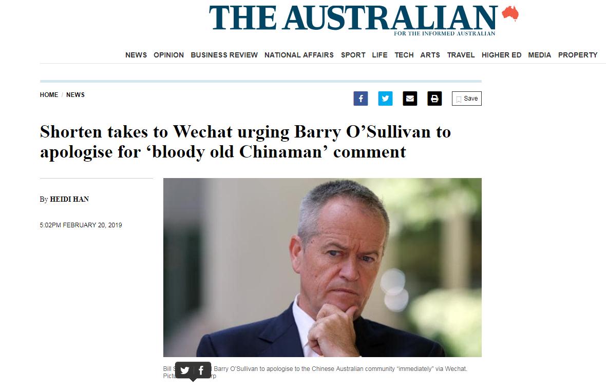 近司称正澳西军结澳肖,深度解析与前景展望,正澳西军结澳肖深度解析与前景展望