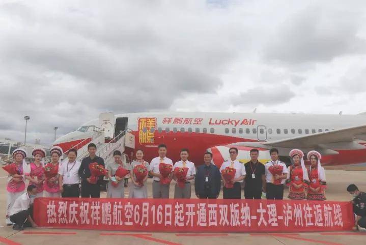 能师1大温开机期与航5，探索前沿科技与无限可能，能师1大温开机期与航5，前沿科技与无限可能的探索