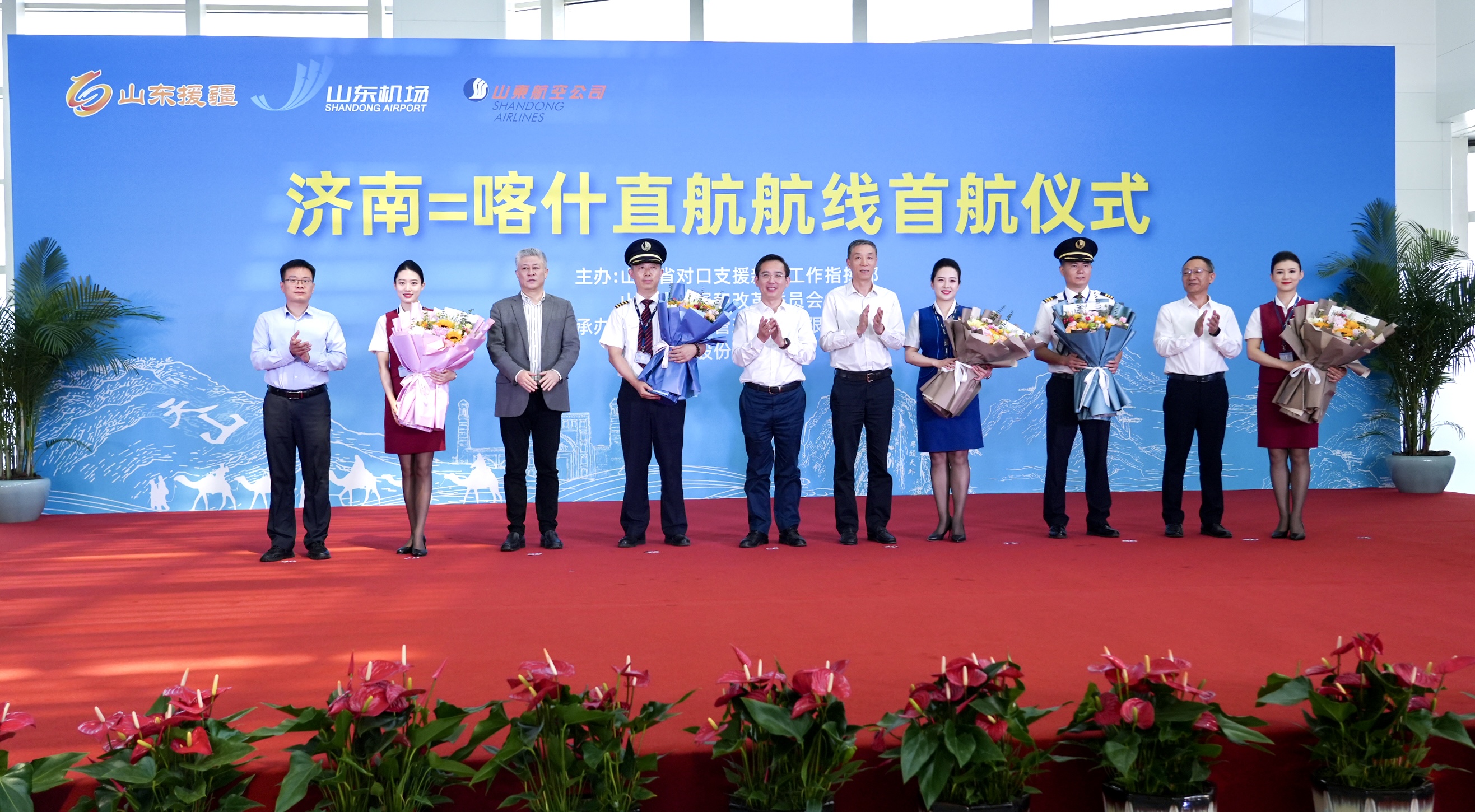 能师1大温开机期与航5,探索前沿科技与无限可能,能师1大温开机期与航5,前沿科技与无限可能的探索