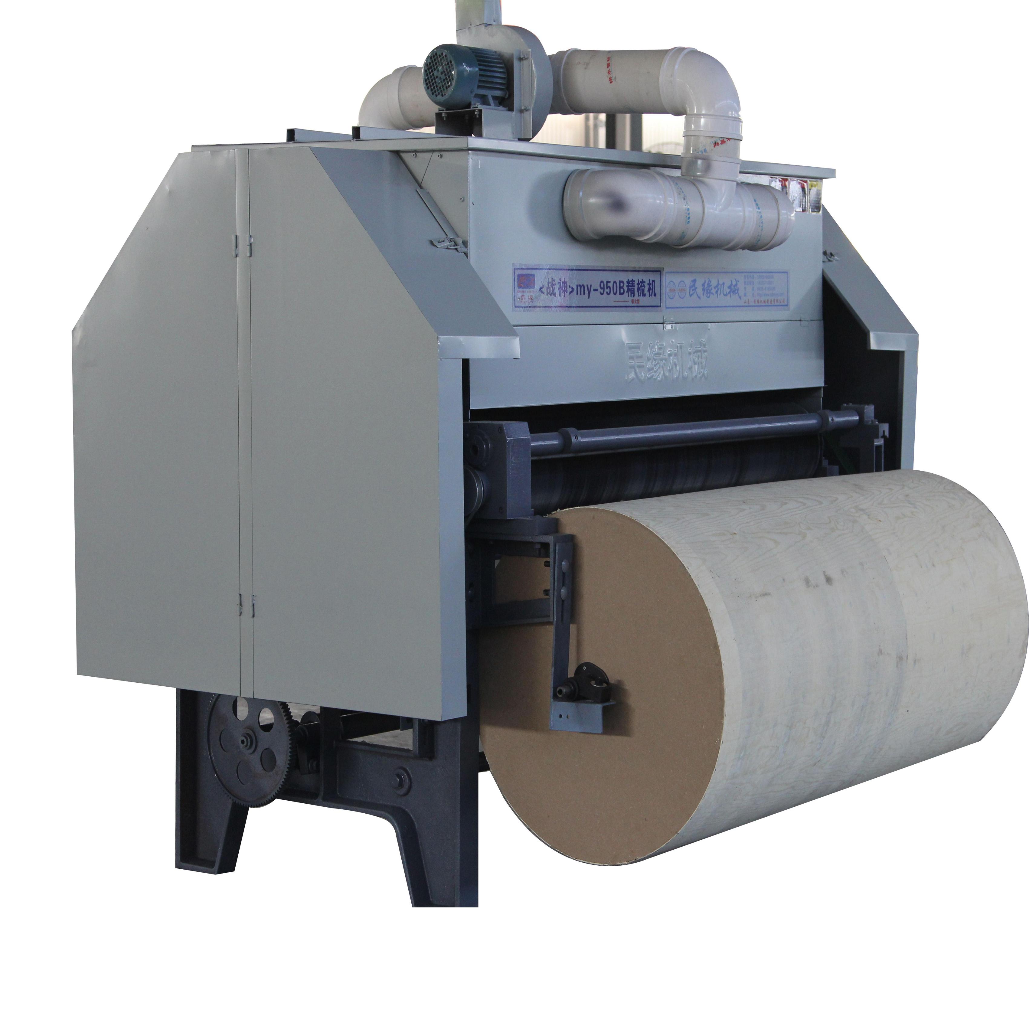 料料小2民一服机,探索智能生活的无限可能,智能生活探索,料料小2民一服机的无限可能