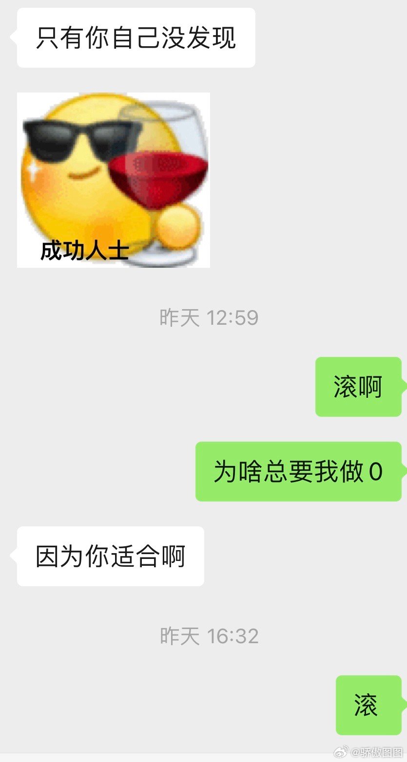 SEO优化文章 第3页