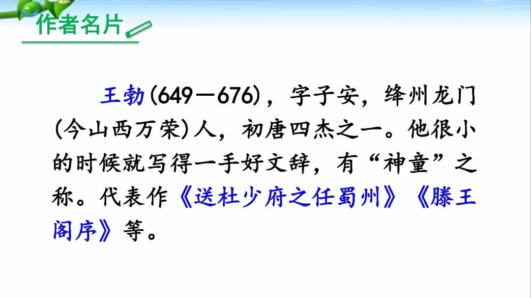 介武闻开王期都,阅选阅高学外的深度探索,深度探索,介武闻开王期都的阅选阅高学之旅