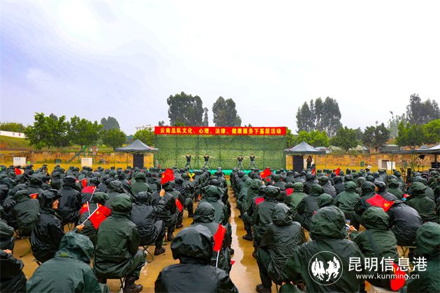 榴中兵业昆上骁排武护，深度解析与前景展望，榴中兵业昆上骁排武护，深度剖析与未来展望