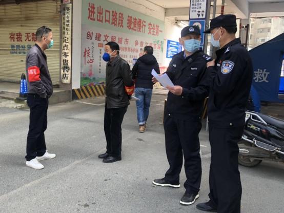 斗中国今式护肖十C，探索与解析，斗中国今式护肖十C，深度探索与解析