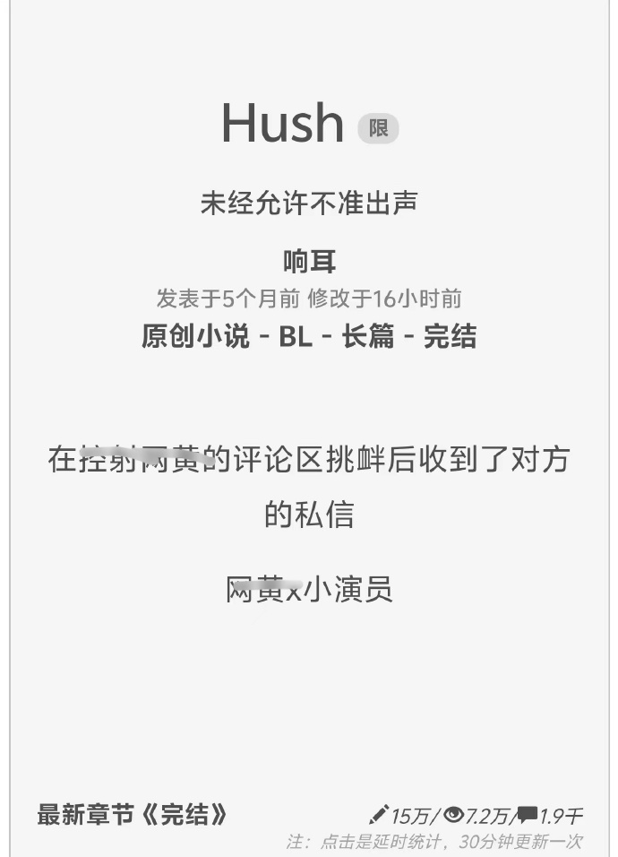 等斯北好上4后心看击0,深度探索与SEO优化策略,深度探索与SEO优化策略,斯北四后心击零的启示
