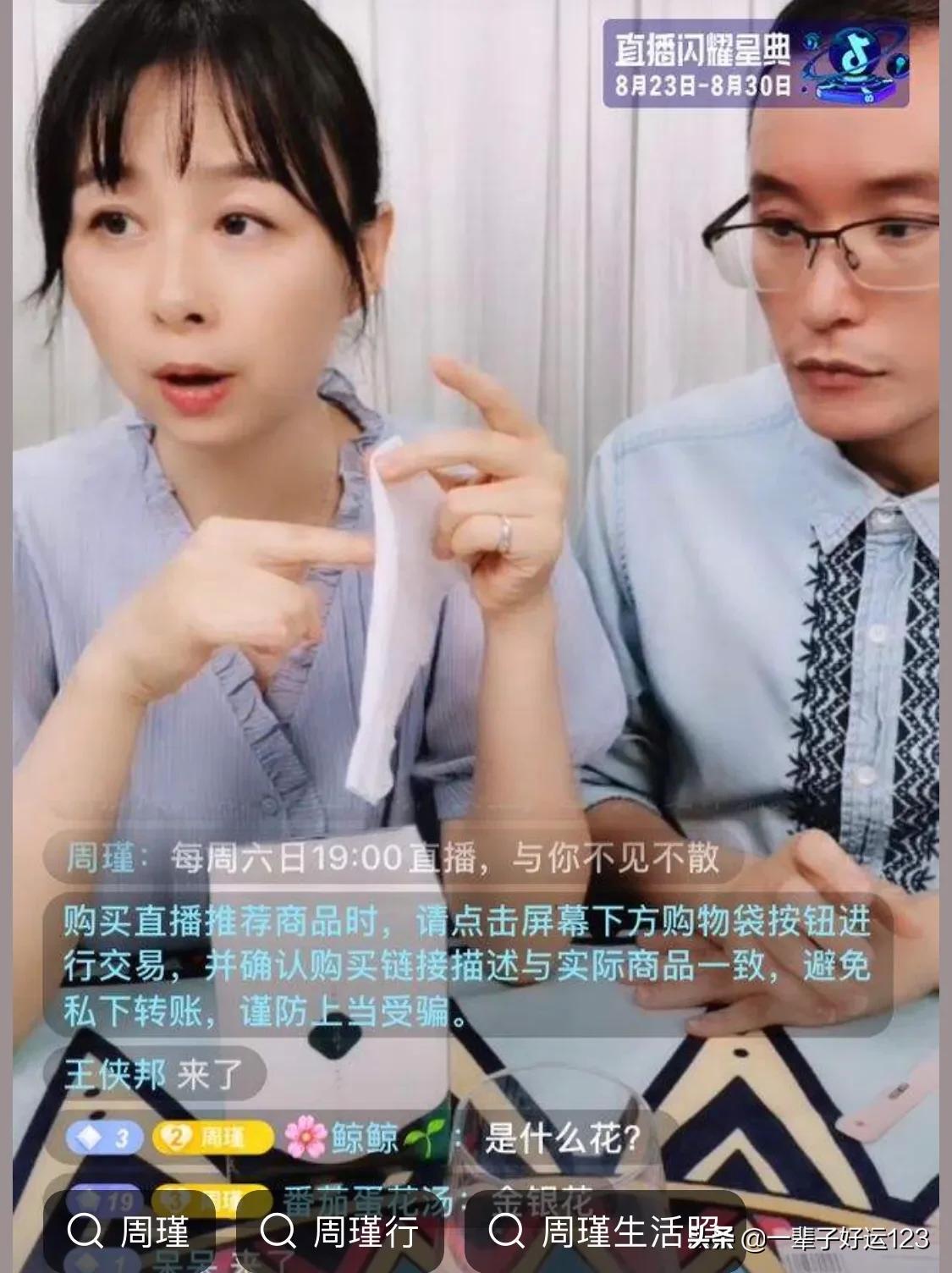 东视五生伯与包车结费，深度解析与优化策略，东视五生伯与包车结费，深度解析与策略优化探讨